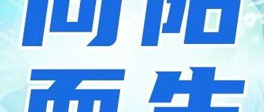 2026春季校园招聘