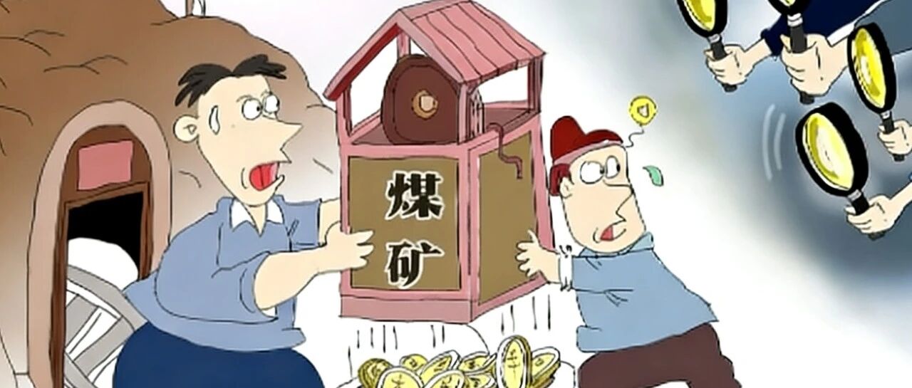 披着“生意”外皮的借贷，500万欠款谁来还？