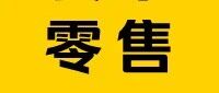 26届校招