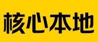 美团核心本地商业2026年春招