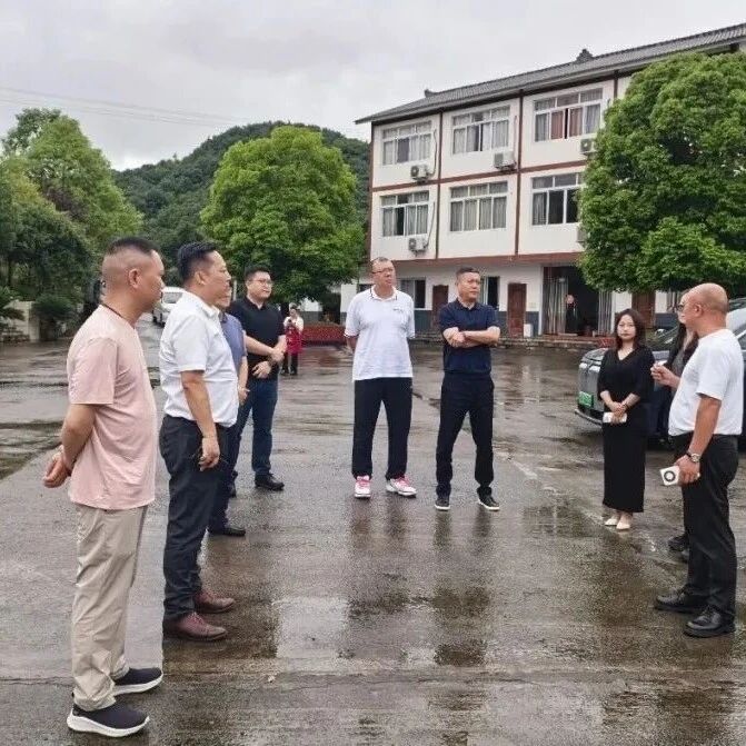 万盛青商会