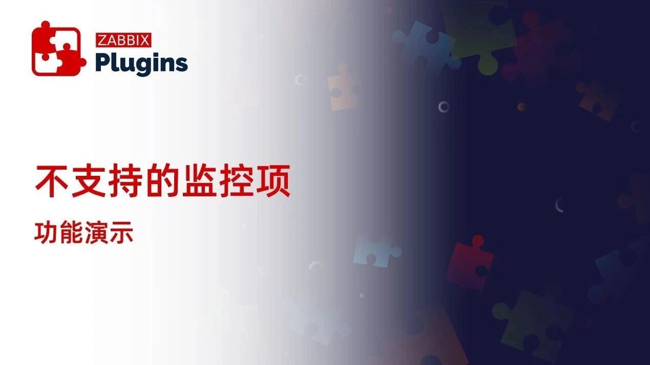  您的浏览器不支持 video 标签 