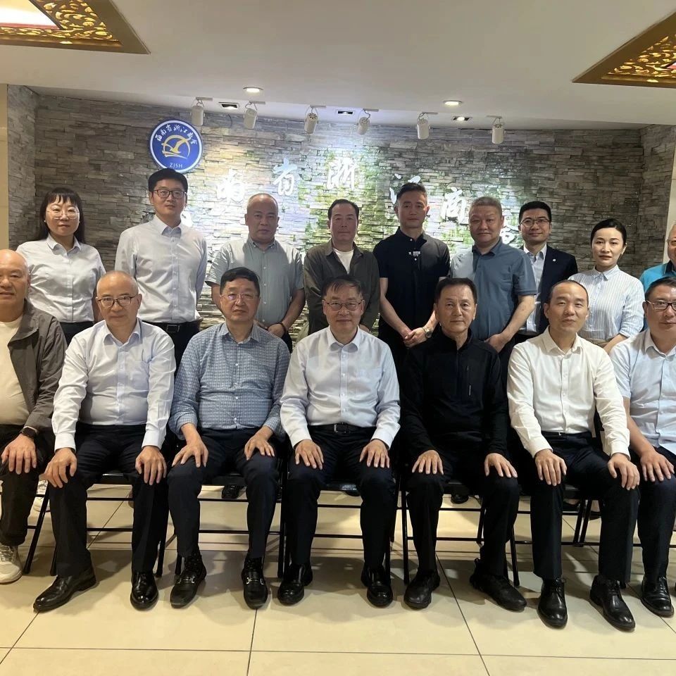 海南省浙江商会