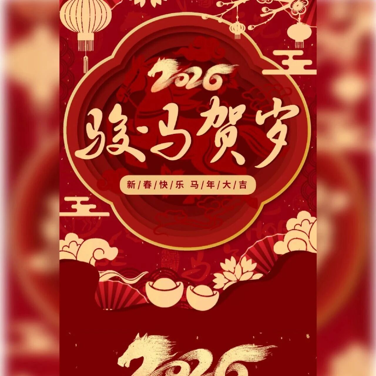 海南省浙江商会