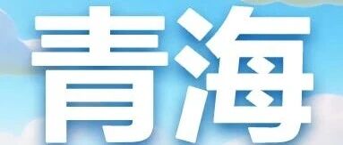 建行2026年实习