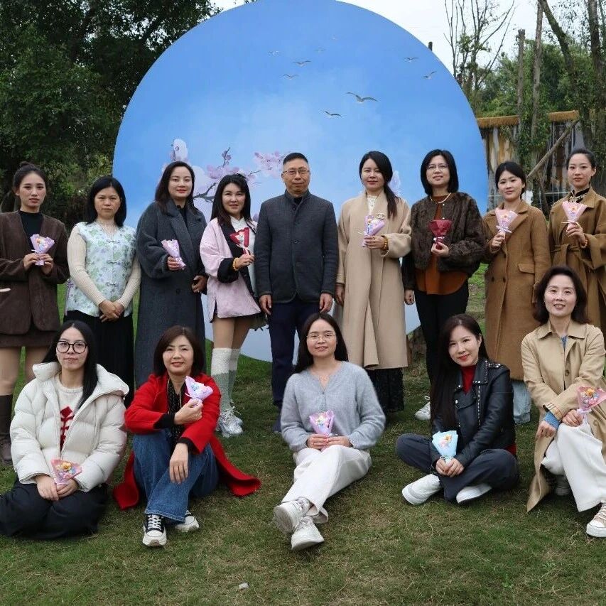 重庆市福建商会