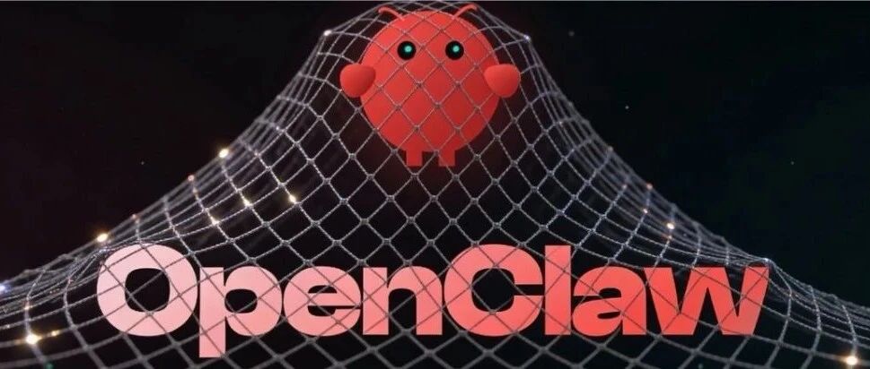 2026年长亭「捕虾」工具开源首发！企业级OpenClaw风险监控实战指南