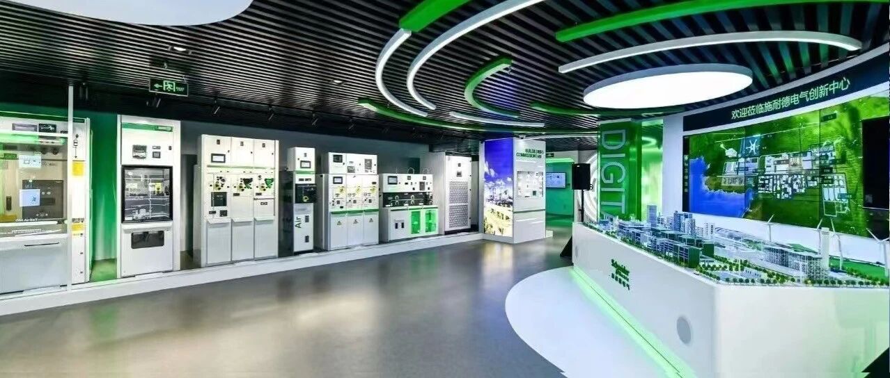 关键电源业务岗位热招中！海量核心岗位一键投递