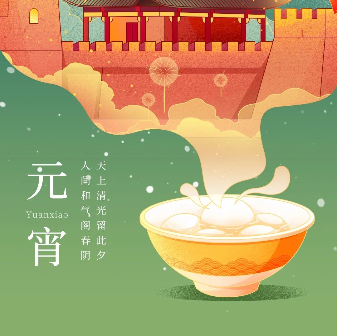 重庆市铜梁区青年企业家商会