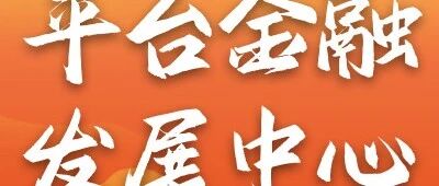 26届校招