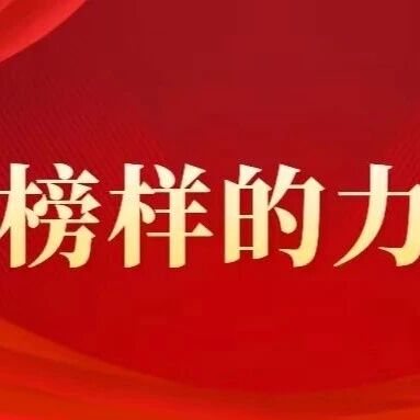 重庆市陕西商会