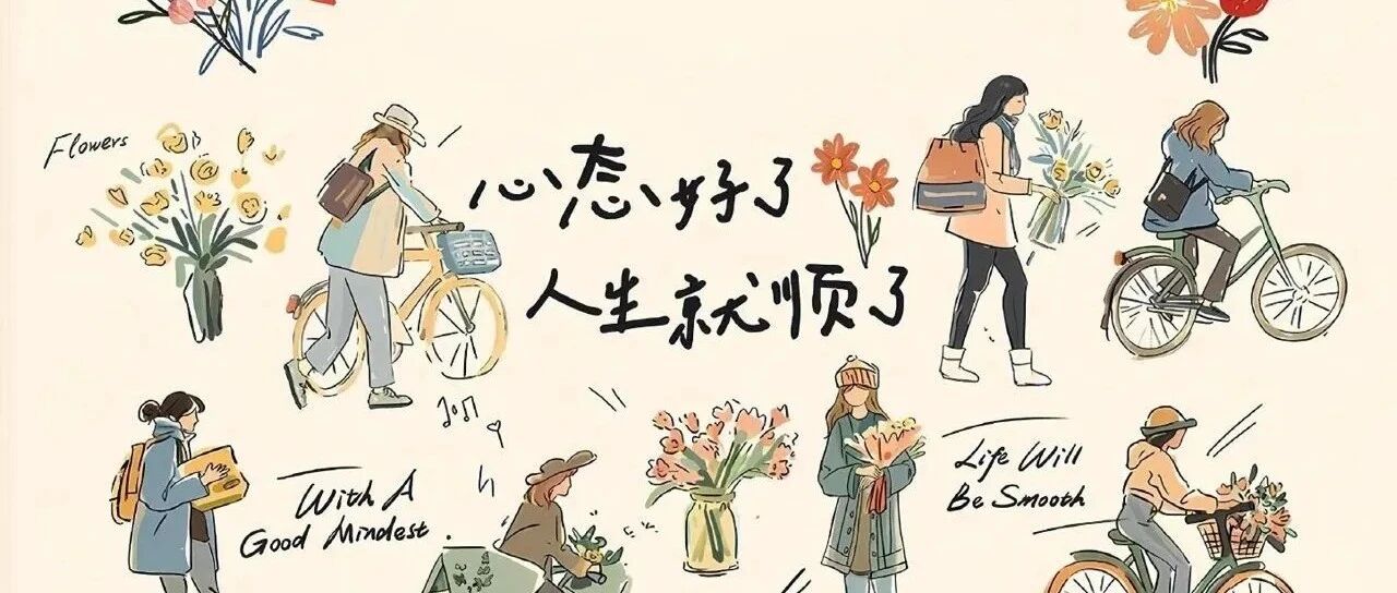 PET阅读最容易丢分的长篇匹配题，到底在考什么？