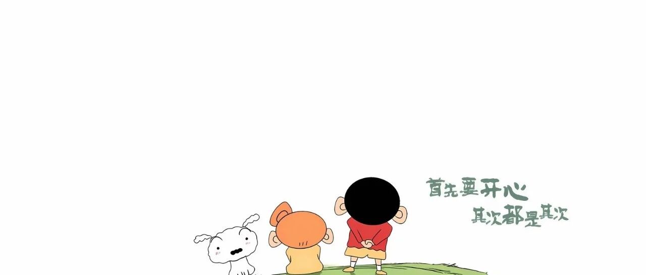 alone、lonely、only：一个人不等于孤独