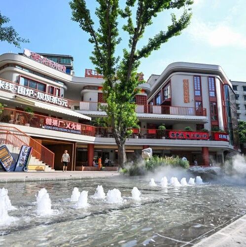 重庆超大城市治理创新案例发布