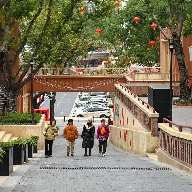 重庆城市更新技术导则发布