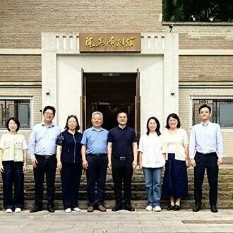 重庆市风景园林学会赴招商交科院调研