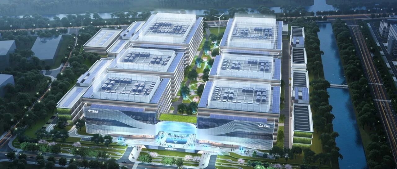 临港算力（上海）科技有限公司2026年度市场化管理人才招聘启事
