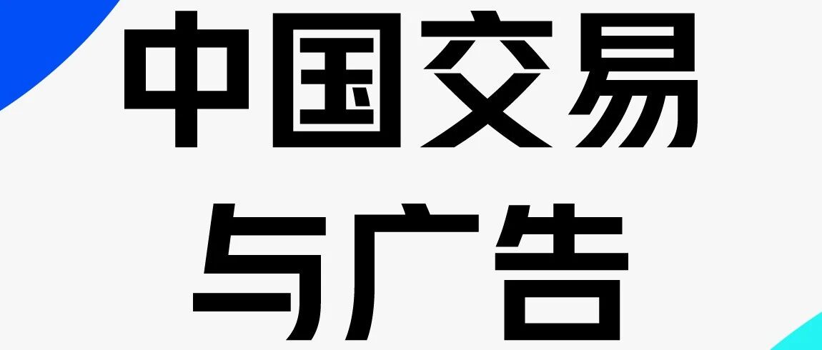 26届校招