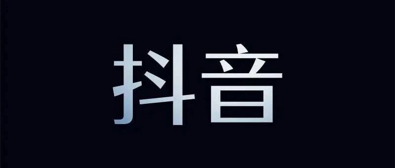 社招