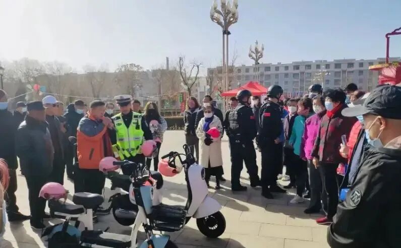 电动车新规