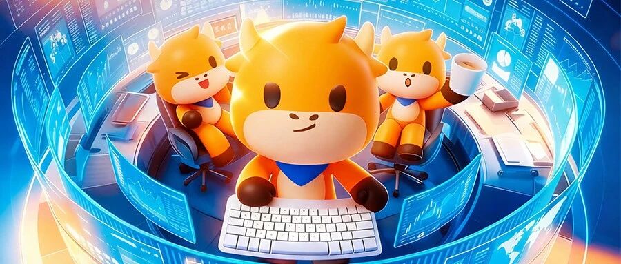 社招 | 研发专场 · 代码重塑金融未来