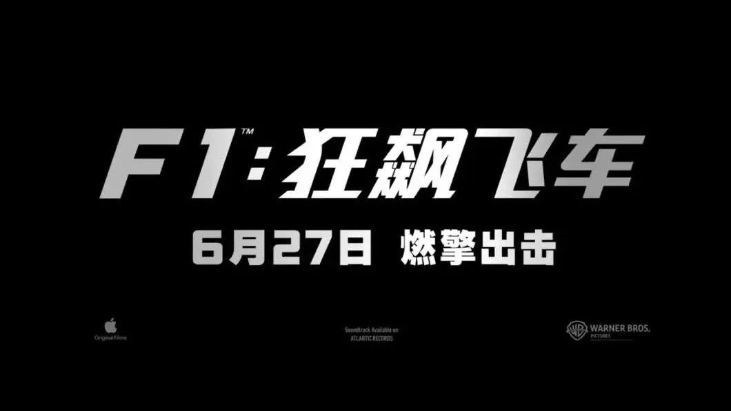F1