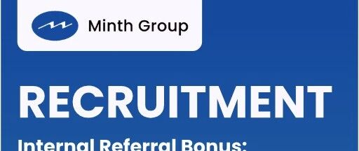 Minth Group Recruitment