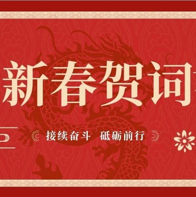 陕西省浙江商会