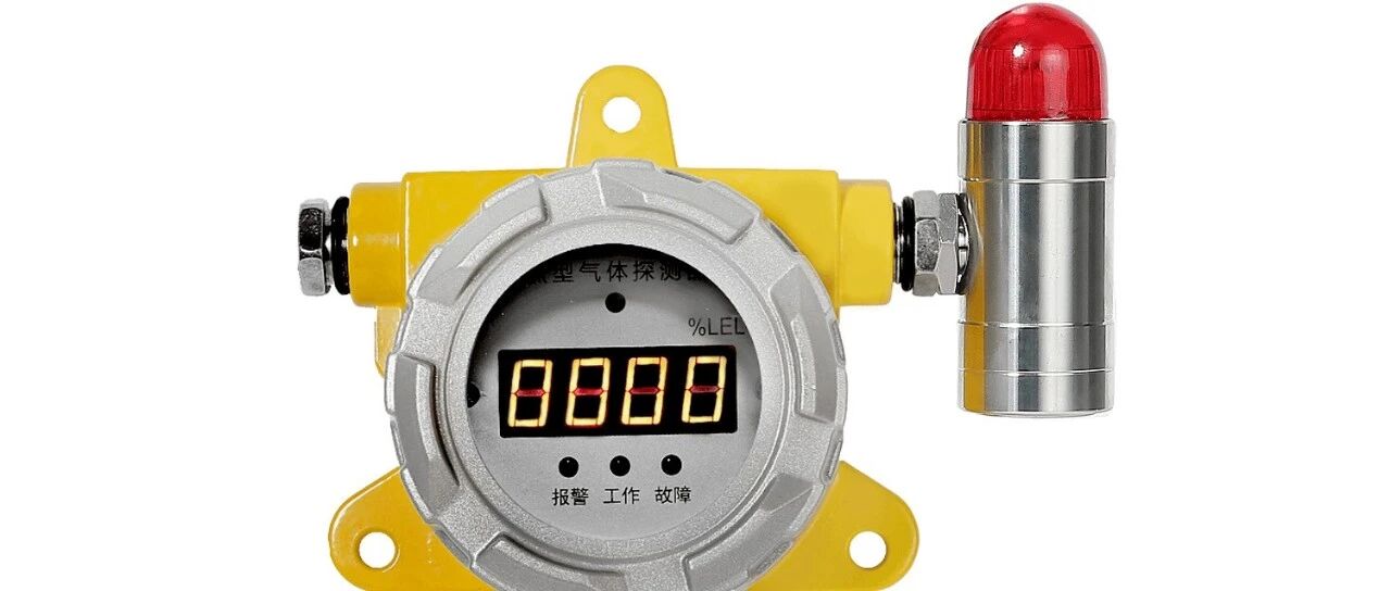 气体报警器计量检测周期：综合因素下的科学设定