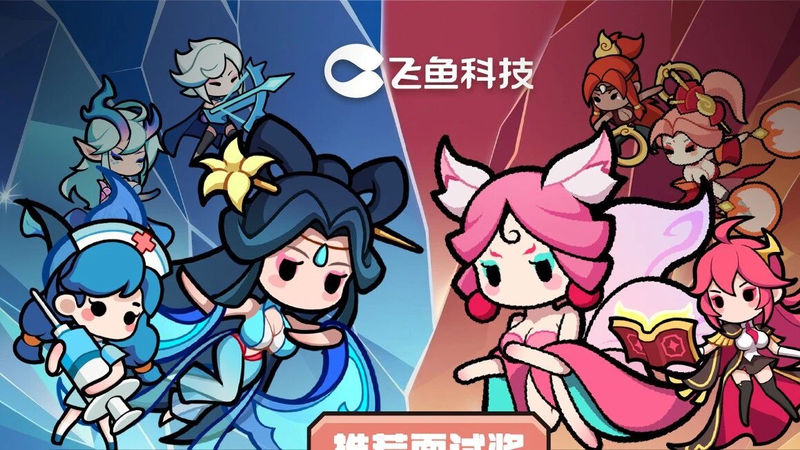 微信公众平台