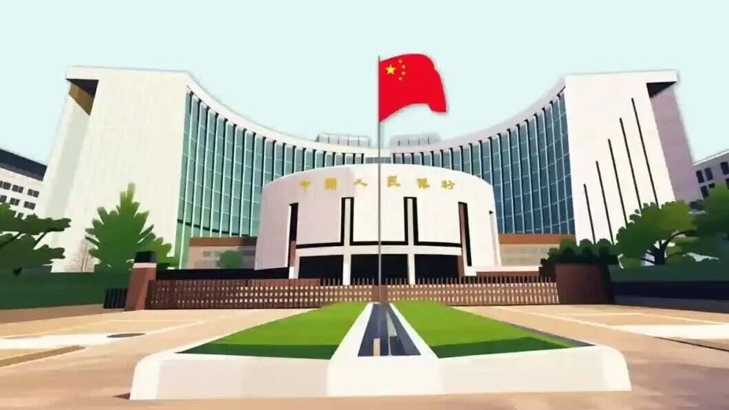 【小盛课堂】一次性征信修复政策