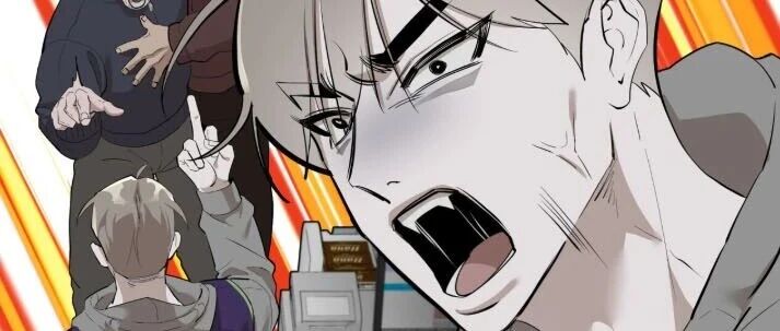 BittersweetHowling漫画免费阅读