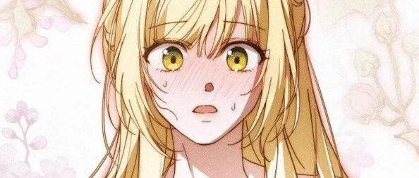 去告解时被吃掉了漫画免费阅读