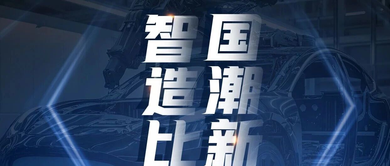 2026天津1天夏令营 营地实拍 1
