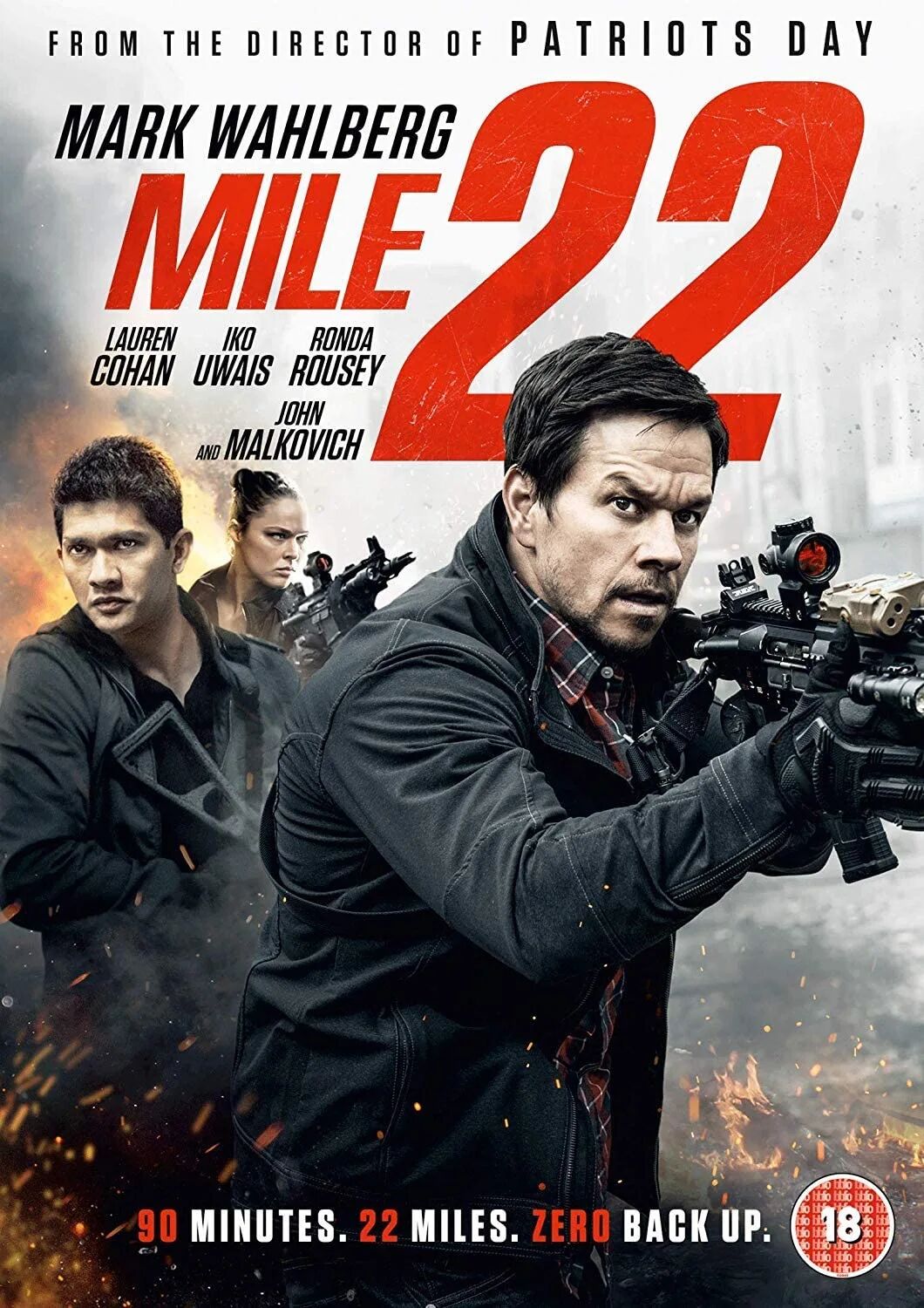 مىل-22