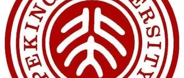 【北京大学专场-4月8日】华夏基金2026年暑期实习宣讲会邀您参加！
