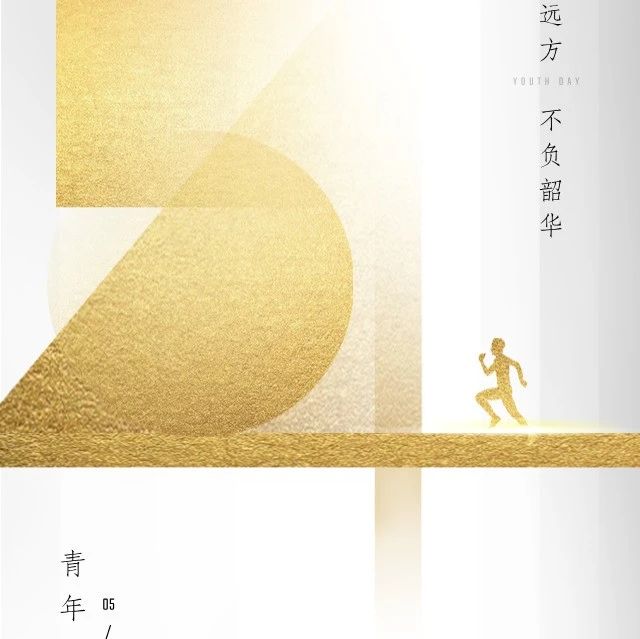 重庆市四川凉山商会