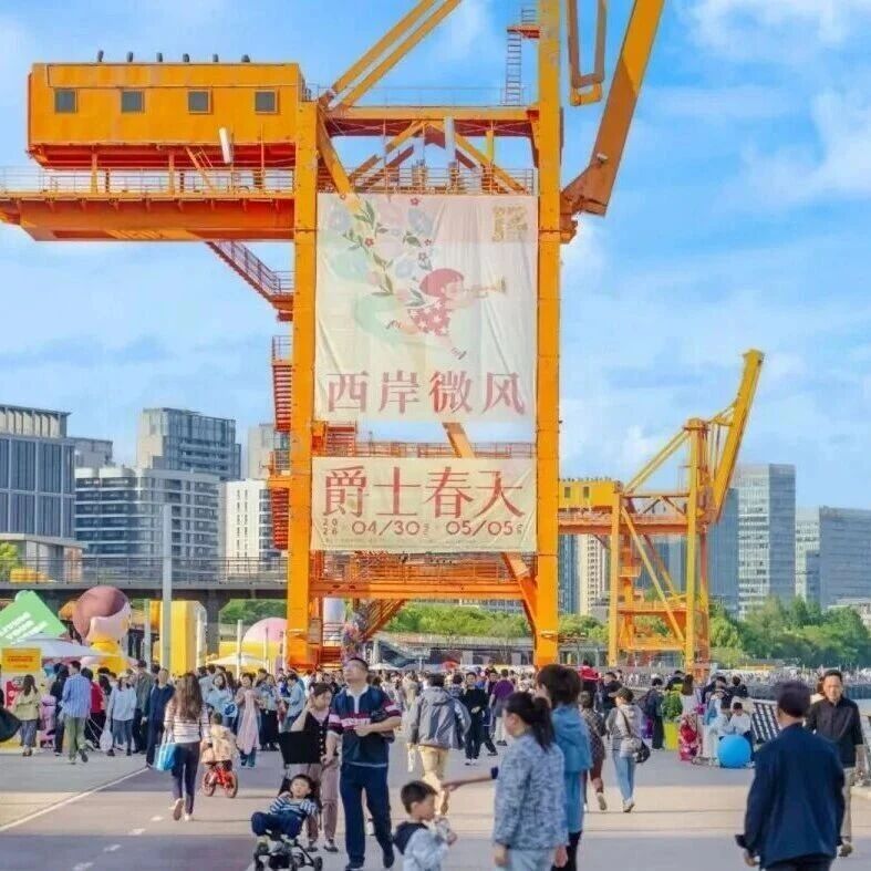 城市更新从可选变刚需