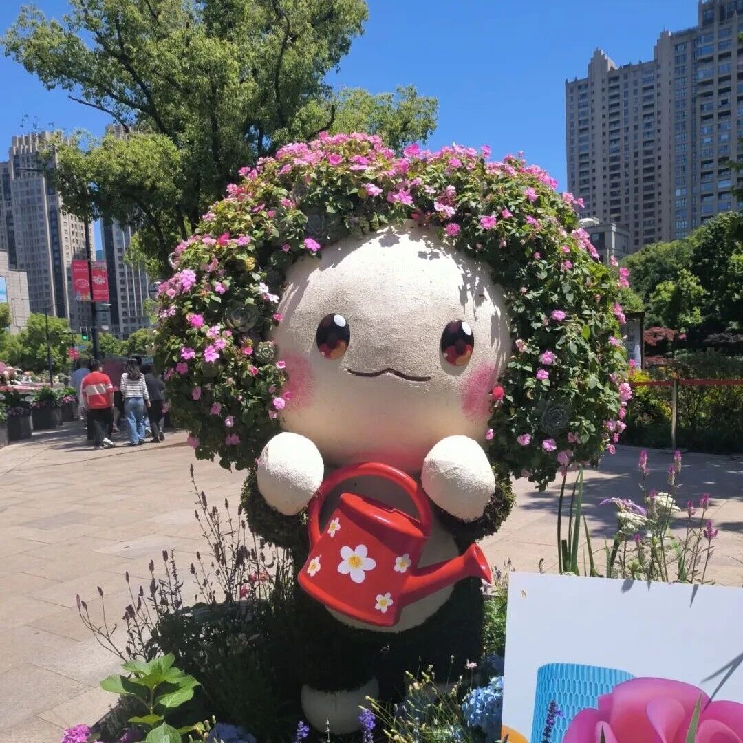 从花展到花节的美学经济