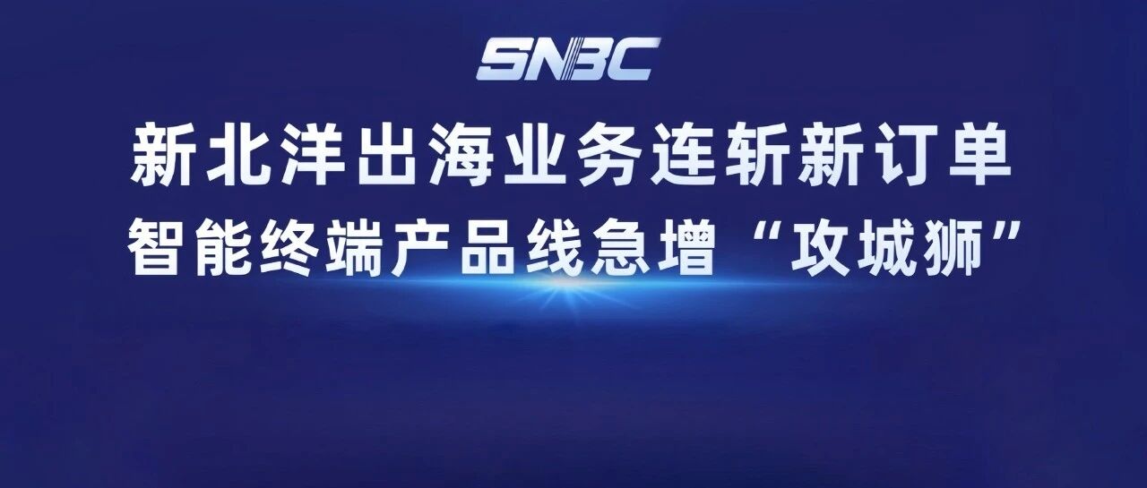 结构/硬件/固件/软件/测试...中高级工程师，请入列！