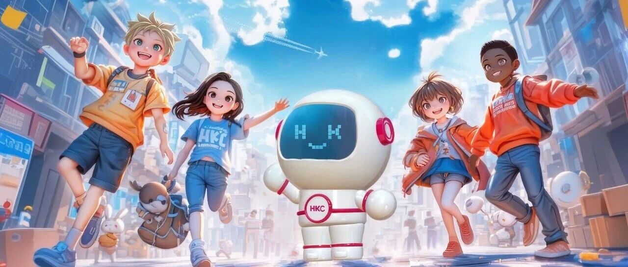 惠科2026届实习