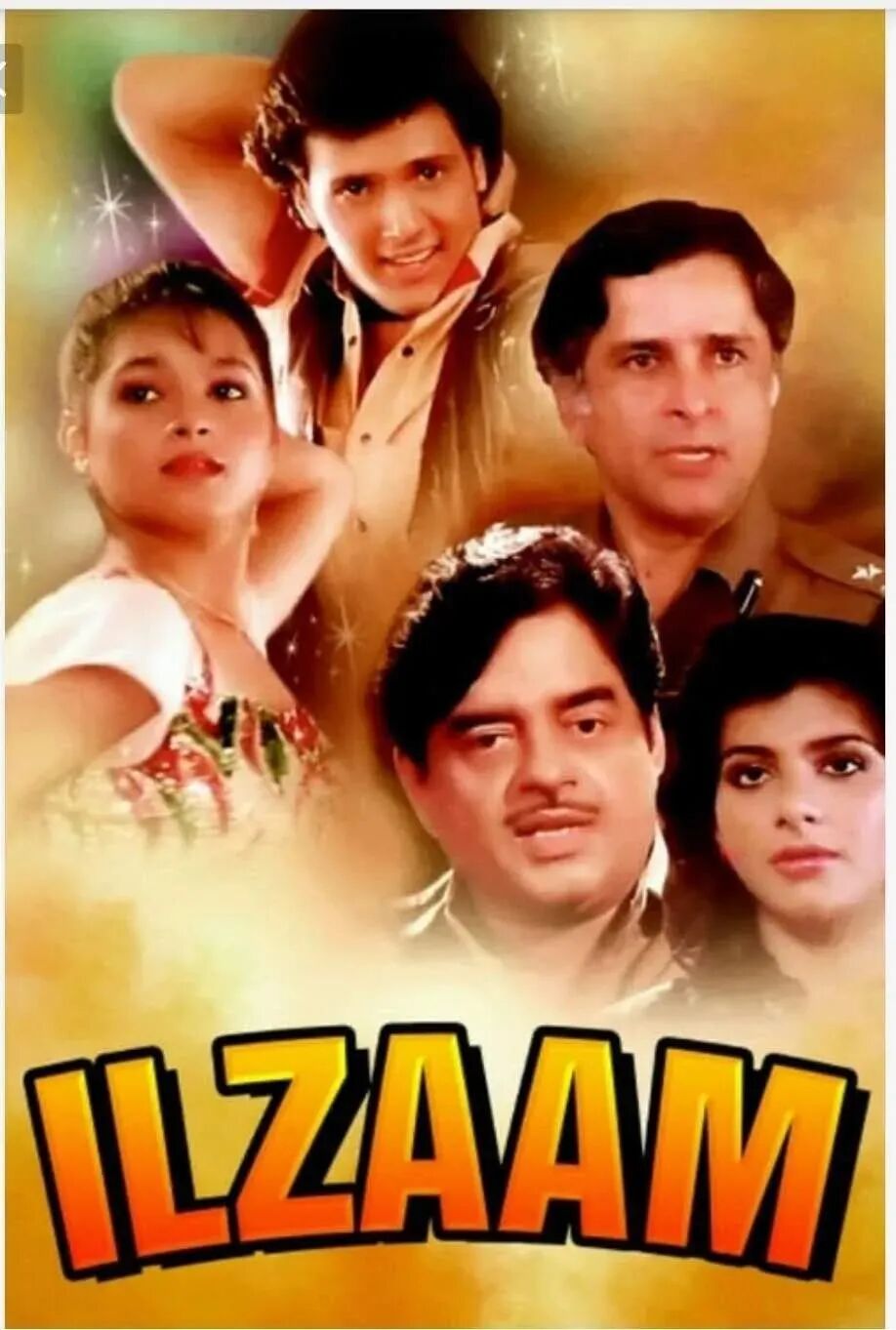 Ilzaam-Ilzaam