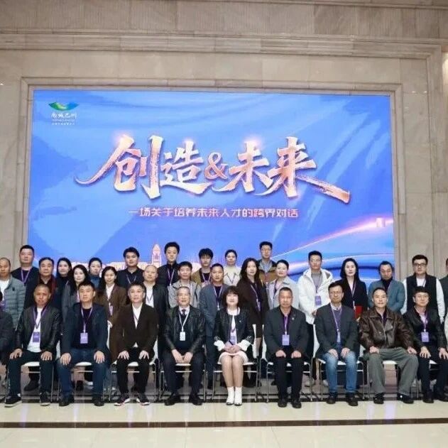 重庆市湖南商会