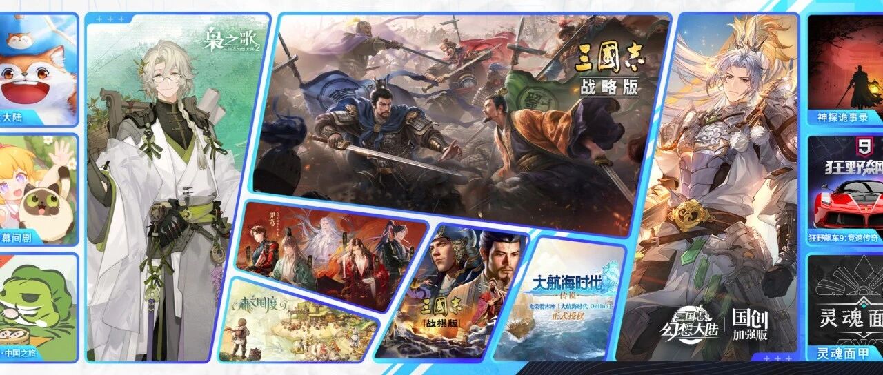 2027届实习生招聘与2026届应届生补招