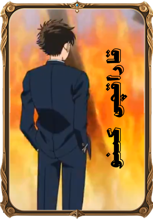 قاراقچى كىتو