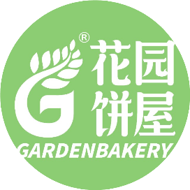 花园饼屋