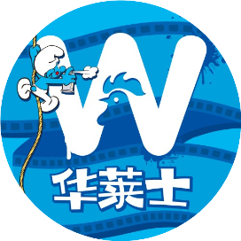 华莱士