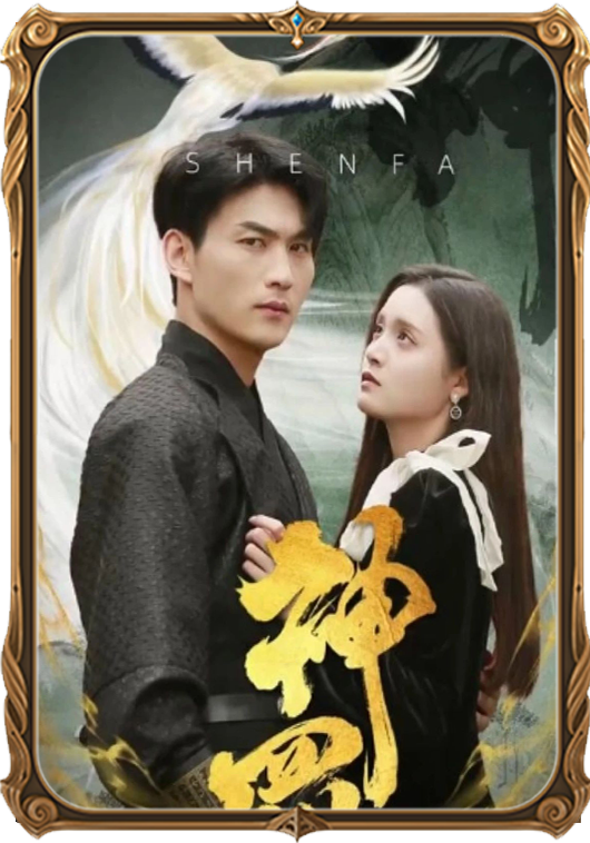 ئايال قاتىل