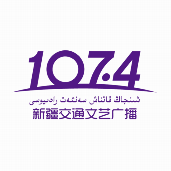 107.4-سەنئەت 