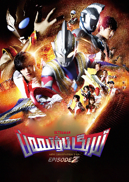 	 ئېرىگا ئاۋتىمەن